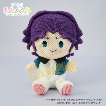 グッズ-ぬいぐるみ】新テニスの王子様 おすわりあみぐるみ＜跡部景吾 