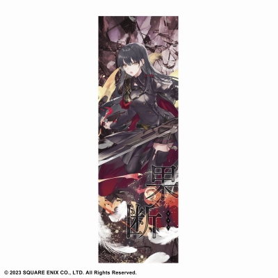 【グッズ-タペストリー】トワツガイ スリムタペストリー<カラス>