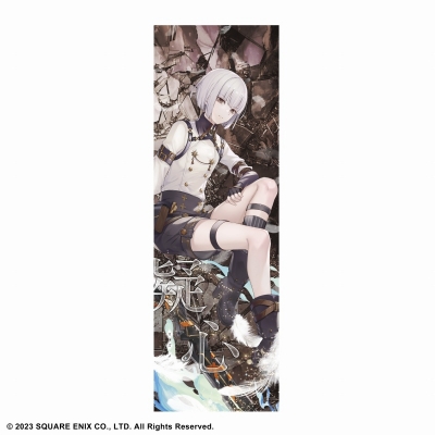 【グッズ-タペストリー】トワツガイ スリムタペストリー<スズメ>