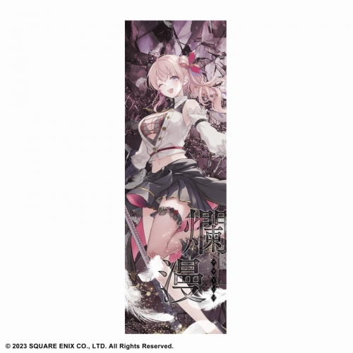 グッズ-タペストリー】トワツガイ スリムタペストリー<フラミンゴ 