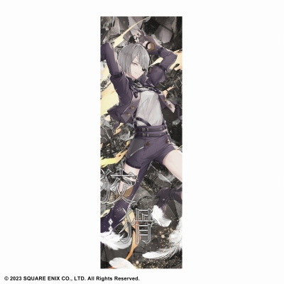 【グッズ-タペストリー】トワツガイ スリムタペストリー<モズ>