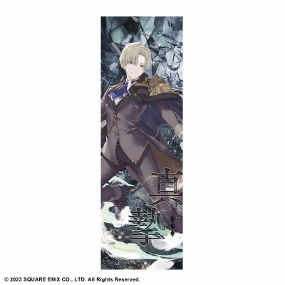 【グッズ-タペストリー】トワツガイ スリムタペストリー<ツバメ>