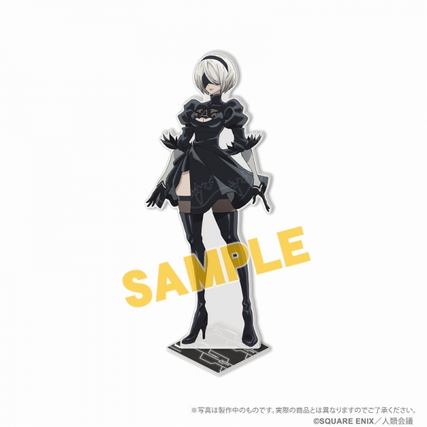 NieR:Automata Ver1.1a アクリルスタンド<2B(ヨルハ二号B型)>
