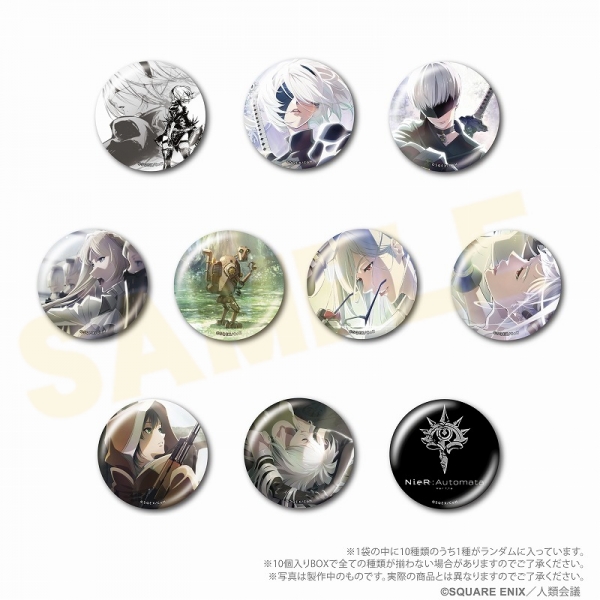 NieR:Automata Ver1.1a NieR:Automata Ver1.1a カンバッジ Vol.1