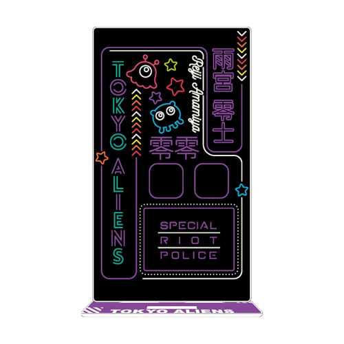 グッズ-スタンドポップ】東京エイリアンズ アクリルフォトスポット 