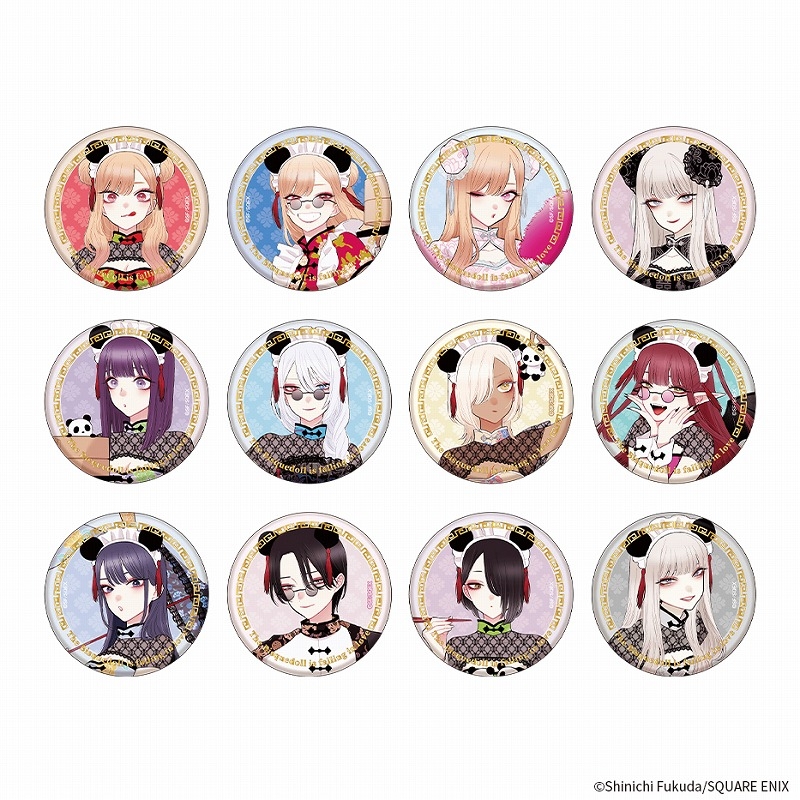 グッズ > バッチ類 > 【グッズ-バッチ】その着せ替え人形は恋をする 