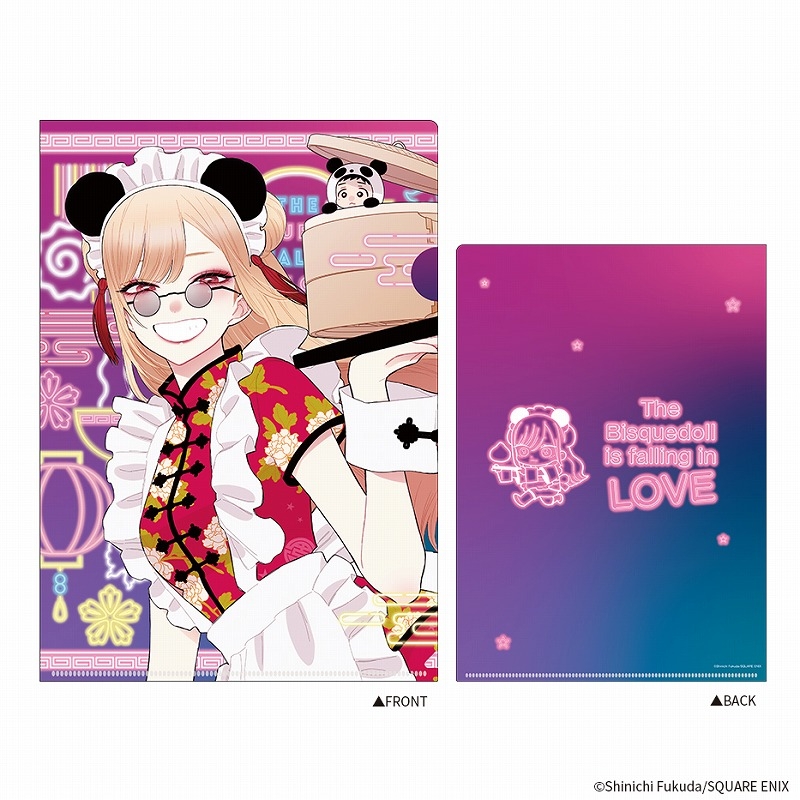【グッズ-クリアファイル】その着せ替え人形は恋をする インデックスクリアファイル(チャイナ)