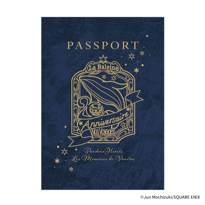 【グッズ-ノート】PandoraHearts×ヴァニタスの手記 空游ぐ鯨号パスポート風ノート(-蒼に巡る旅路-)