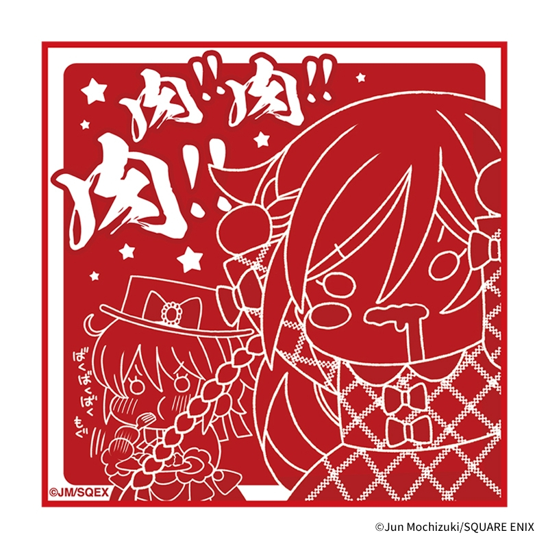 【グッズ-タオル】PandoraHearts×ヴァニタスの手記 アリスとジャンヌ、熱い想いのタオル(-蒼に巡る旅路-)