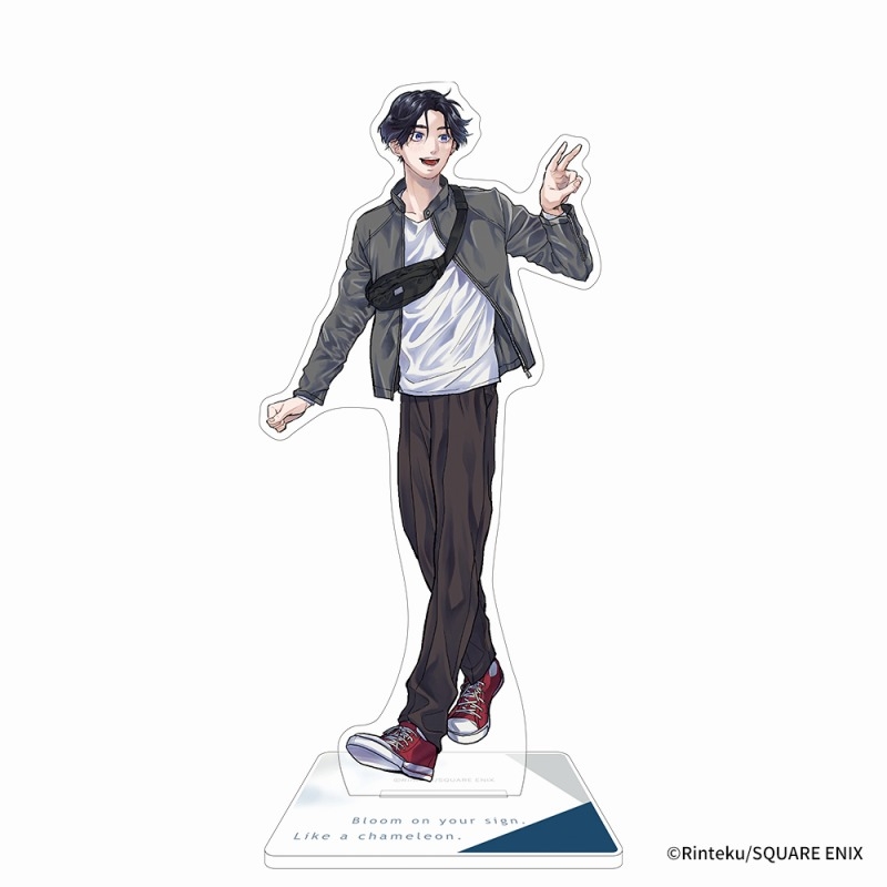 【グッズ-スタンドポップ】カメレオンはてのひらに恋をする。 ビッグアクリルスタンド(藤永)