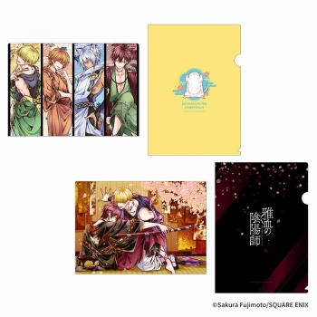 グッズ-クリアファイル】雅血の陰陽師 クリアファイル2枚セット 