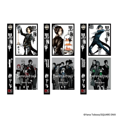 【グッズ-ステッカー】黒執事 トレーディングステッカーセット Vol.1(SQUARE ENIX COMIC COVER COLLECTION)