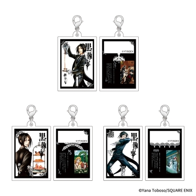 【グッズ-チャーム】黒執事 トレーディングアクリルチャーム Vol.1(SQUARE ENIX COMIC COVER COLLECTION)