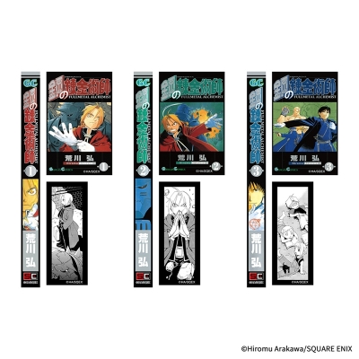 【グッズ-ステッカー】鋼の錬金術師 トレーディングステッカーセット Vol.1(SQUARE ENIX COMIC COVER COLLECTION)
