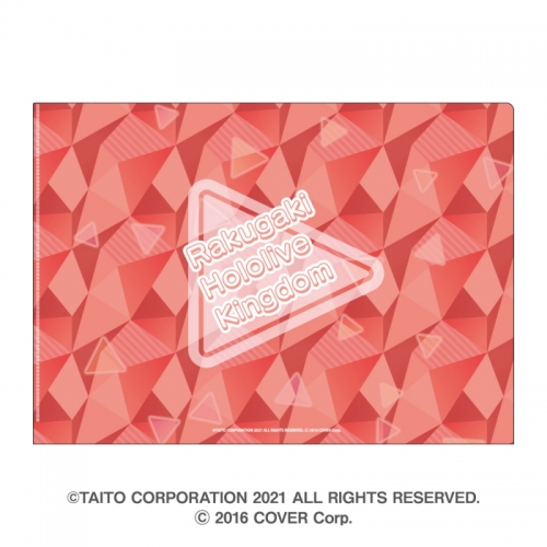 グッズ クリアファイル ラクガキ キングダム ホロライブ クリアファイルセット アニメイト