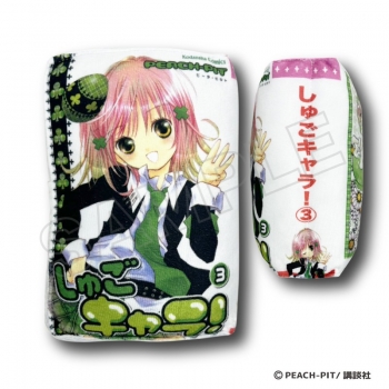 グッズ-クッション】しゅごキャラ！ ブック型クッション 3巻 