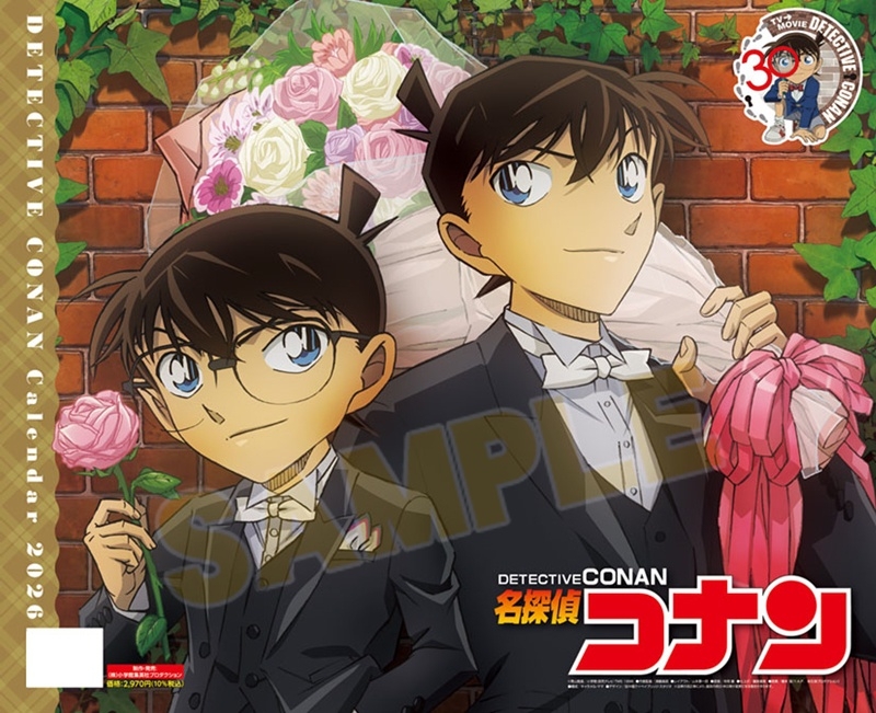 【カレンダー】名探偵コナン CL-004 名探偵コナン 2026 カレンダー ～TVアニメ30周年記念版～