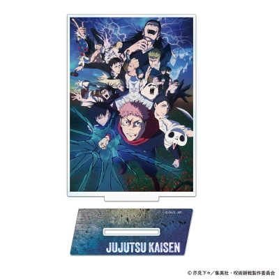 【グッズ-スタンドポップ】呪術廻戦 死滅回游キービジュアル アクリルスタンド