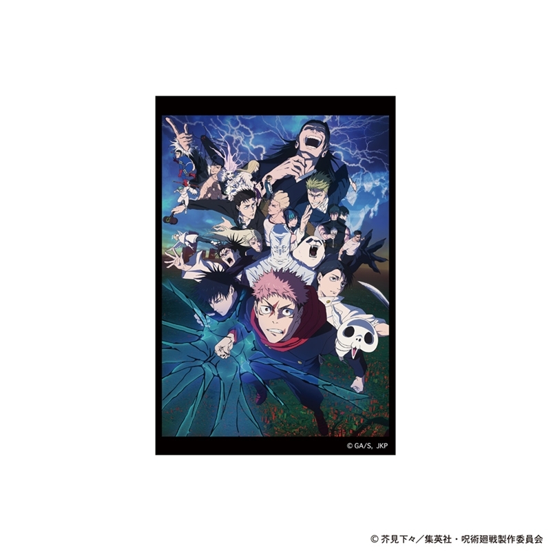 【グッズ-ステッカー】呪術廻戦 死滅回游キービジュアル ステッカー