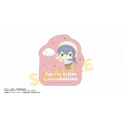 【グッズ-ステッカー】呪術廻戦 懐玉・玉折 サンリオキャラクターズ ダイカットステッカー 天内理子×こぎみゅん