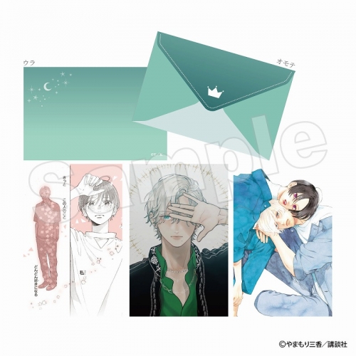 グッズ-カード】うるわしの宵の月 ミニカードセット グリーン | アニメイト 