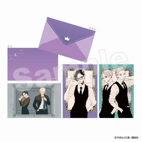 グッズ-カード】うるわしの宵の月 ミニカードセット パープル | アニメイト 