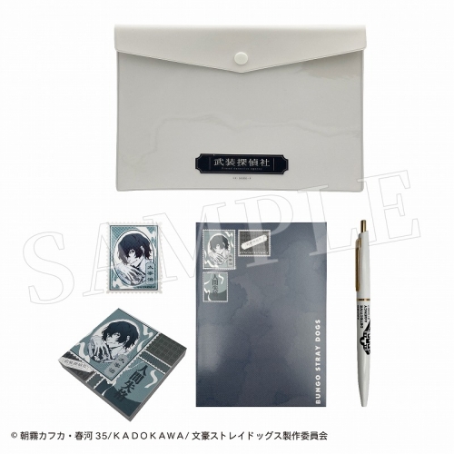 グッズ-セットもの】文豪ストレイドッグス 文豪具(文房具)セット 太宰 