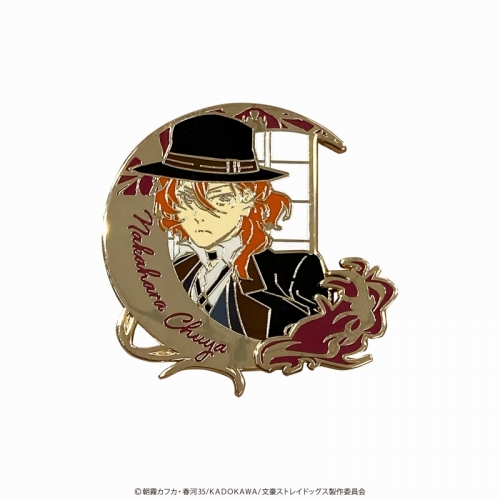 中古】バッジ・ピンズ 中原中也A 初々しい 「文豪ストレイドッグス 