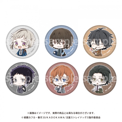 グッズ-バッチ】文豪ストレイドッグス トレーディング缶バッジ Have  