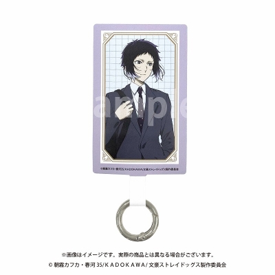 【グッズ-携帯グッズ】文豪ストレイドッグス マルチリングプラス 芥川龍之介 出張