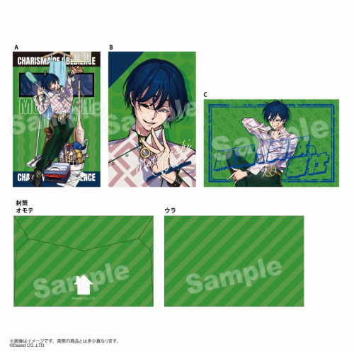 グッズ-カード】超人的シェアハウスストーリー 『カリスマ』 ミニ 