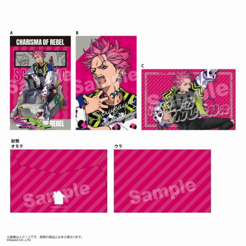 グッズ-カード】超人的シェアハウスストーリー 『カリスマ』 ミニ 
