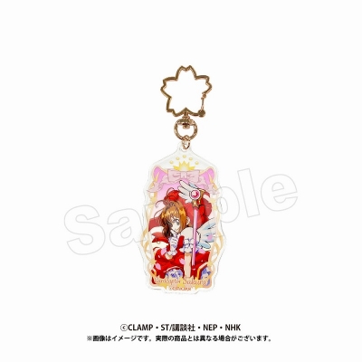 【グッズ-キーホルダー】カードキャプターさくら さくらのキーホルダーコレクション
