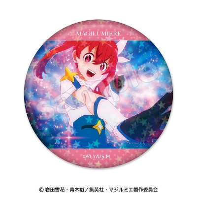 【グッズ-バッチ】株式会社マジルミエ 魔法少女のキラキラ缶バッジコレクション