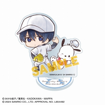 グッズ-スタンドポップ】忘却バッテリー×はぴだんぶい アクリル 