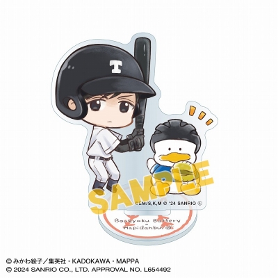 【グッズ-スタンドポップ】忘却バッテリー×はぴだんぶい アクリルスタンド 国都 英一郎×あひるのペックル
