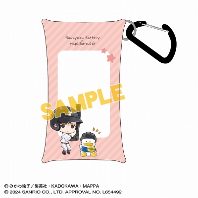 【グッズ-ポーチ】忘却バッテリー×はぴだんぶい クリアマルチケースS 国都 英一郎×あひるのペックル