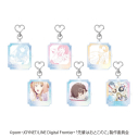 【グッズ-キーホルダー】先輩はおとこのこ トレーディングアクリルキーホルダーの画像
