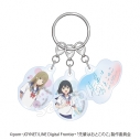 【グッズ-キーホルダー】先輩はおとこのこ 3連アクリルキーホルダー Aの画像