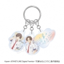 【グッズ-キーホルダー】先輩はおとこのこ 3連アクリルキーホルダー Bの画像
