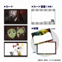 【グッズ-カード】TVアニメ『ダンダダン』 ミニカードセット Bの画像