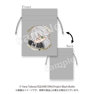 【グッズ-巾着】黒執事 -寄宿学校編- 豆巾着 葬儀屋 Have fun!