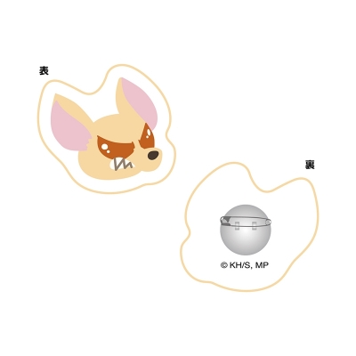 【グッズ-バッチ】僕のヒーローアカデミア アニマルシリーズ サガラバッジ バクドッグ