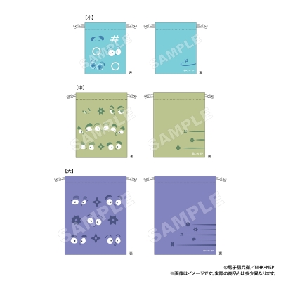 【グッズ-巾着】忍たま乱太郎 3P巾着 A