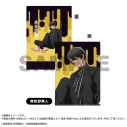 【グッズ-クリアファイル】桃源暗鬼 クリアファイル 無陀野無人 人をダメにするシリーズの画像