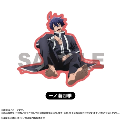 【グッズ-ステッカー】桃源暗鬼 ステッカー 一ノ瀬四季 人をダメにするシリーズ