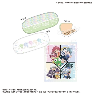 【グッズ-メガネケース】ケロロ軍曹 メガネケース A
