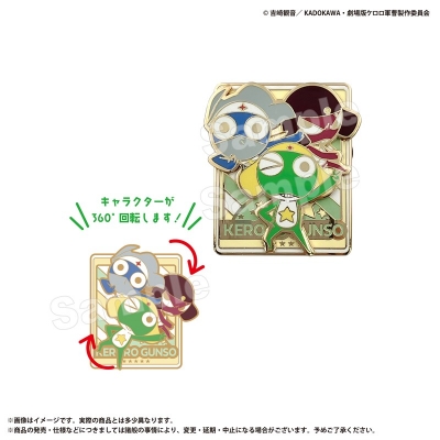 【グッズ-ピンバッチ】ケロロ軍曹 コレクションピンバッジ A