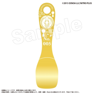 【グッズ-スプーン】刀剣乱舞ONLINE アイスクリームスプーン 小狐丸