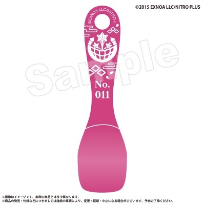 【グッズ-スプーン】刀剣乱舞ONLINE アイスクリームスプーン 今剣